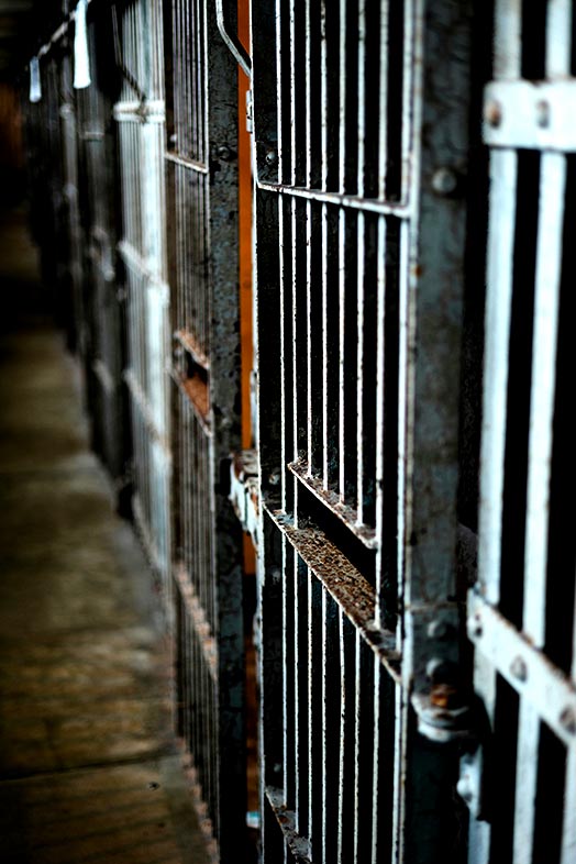 Very worn jail cell bars